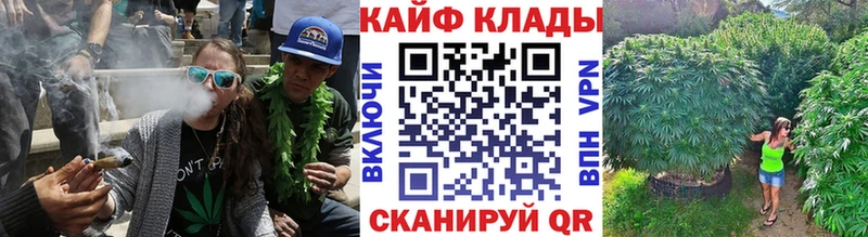 Купить наркотик аптеки Новосокольники Кокаин  Метамфетамин  ГАШ  ссылка на мегу ссылка  Меф  Alpha-PVP  Амфетамин 