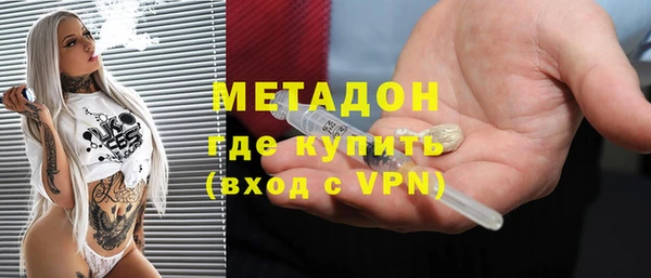 jwh Верхнеуральск
