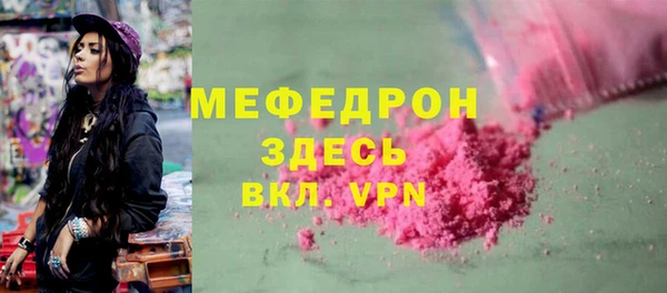 метадон Верхний Тагил