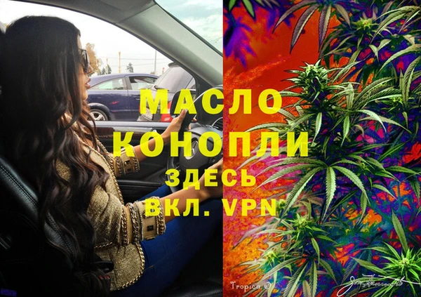jwh Верхнеуральск