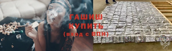 jwh Верхнеуральск