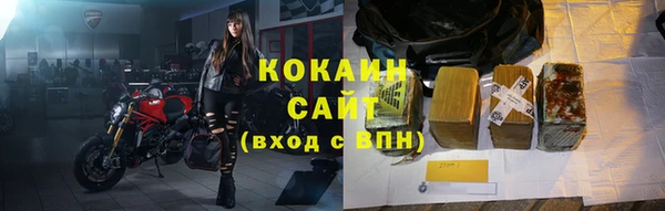 mix Верея