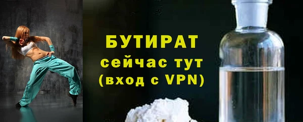 jwh Верхнеуральск