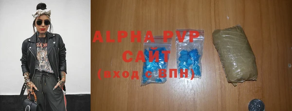mix Верея