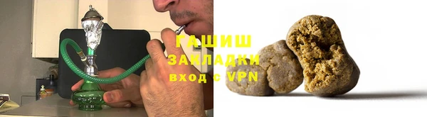 сатива Протвино