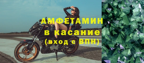 гашишное масло Приозерск