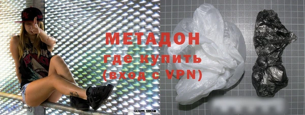 mix Верея