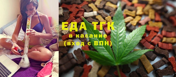 jwh Верхнеуральск