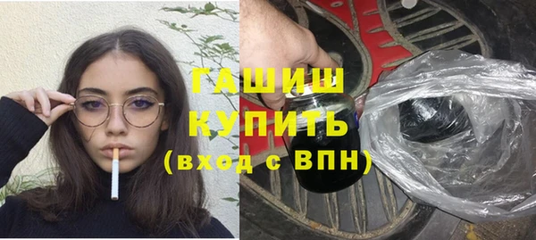 jwh Верхнеуральск