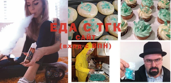 mix Верея