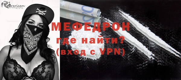 mix Верея