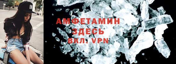 jwh Верхнеуральск