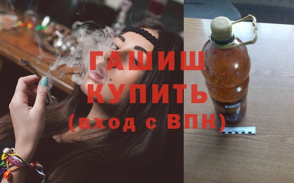 метадон Верхний Тагил