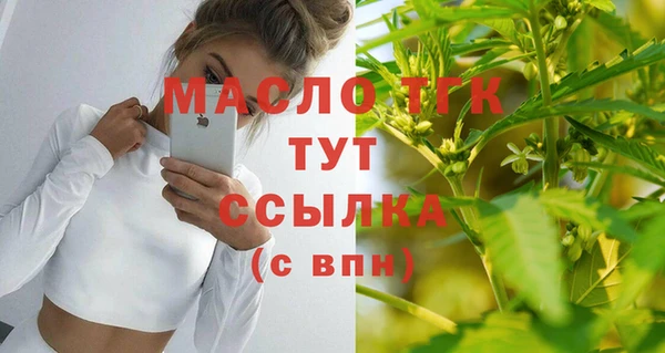mix Верея