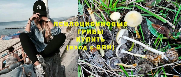 jwh Верхнеуральск