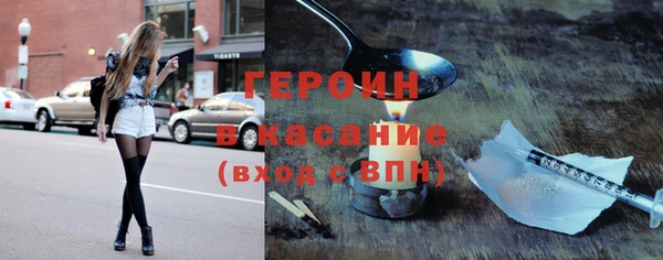 mix Верея