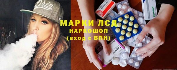 метадон Верхний Тагил