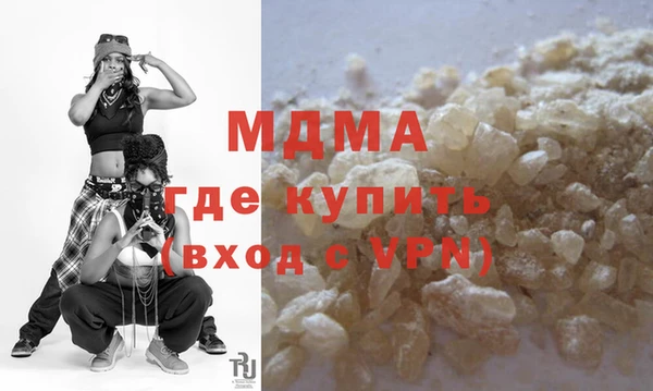 jwh Верхнеуральск